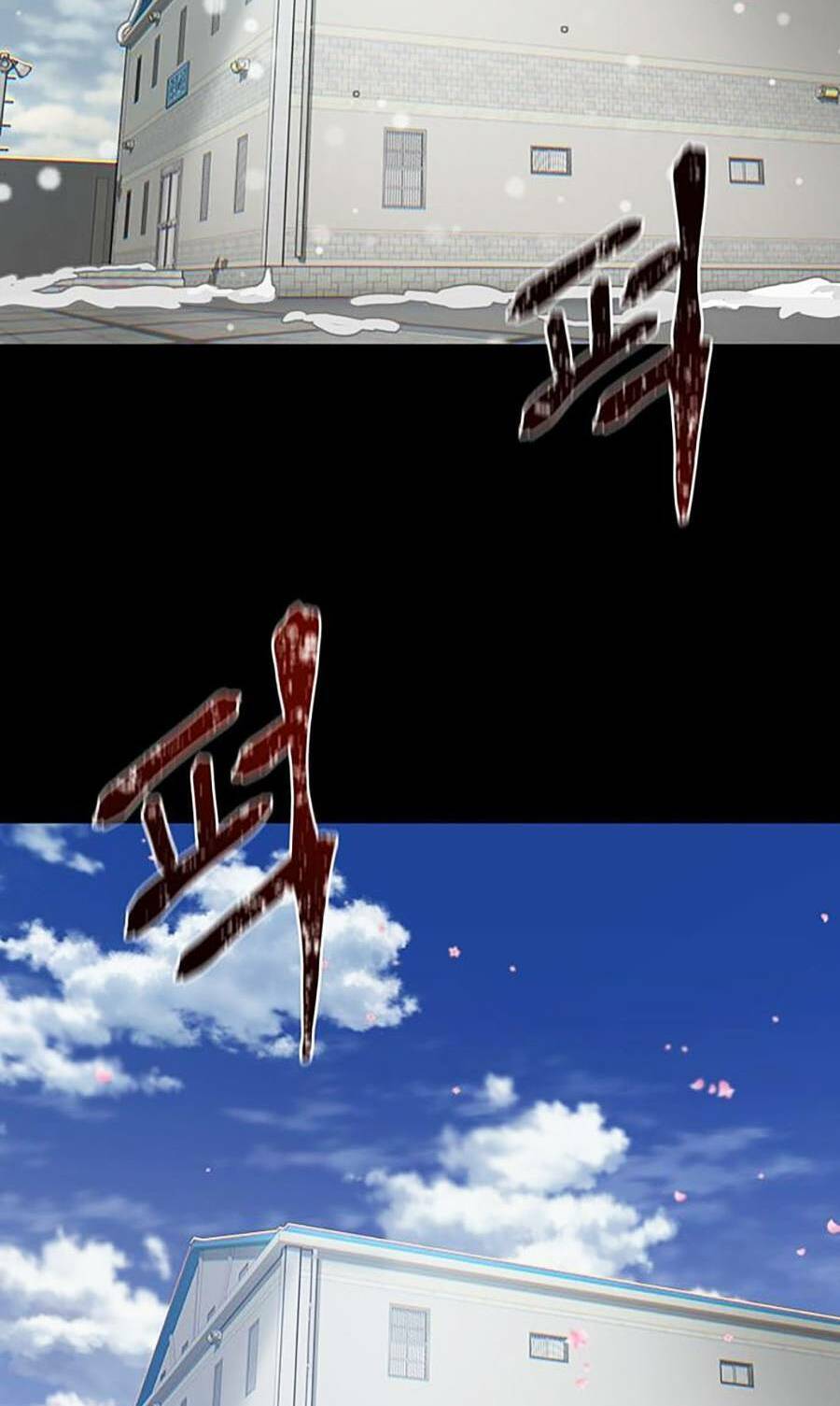 Bù Nhìn Chapter 2 - Trang 2