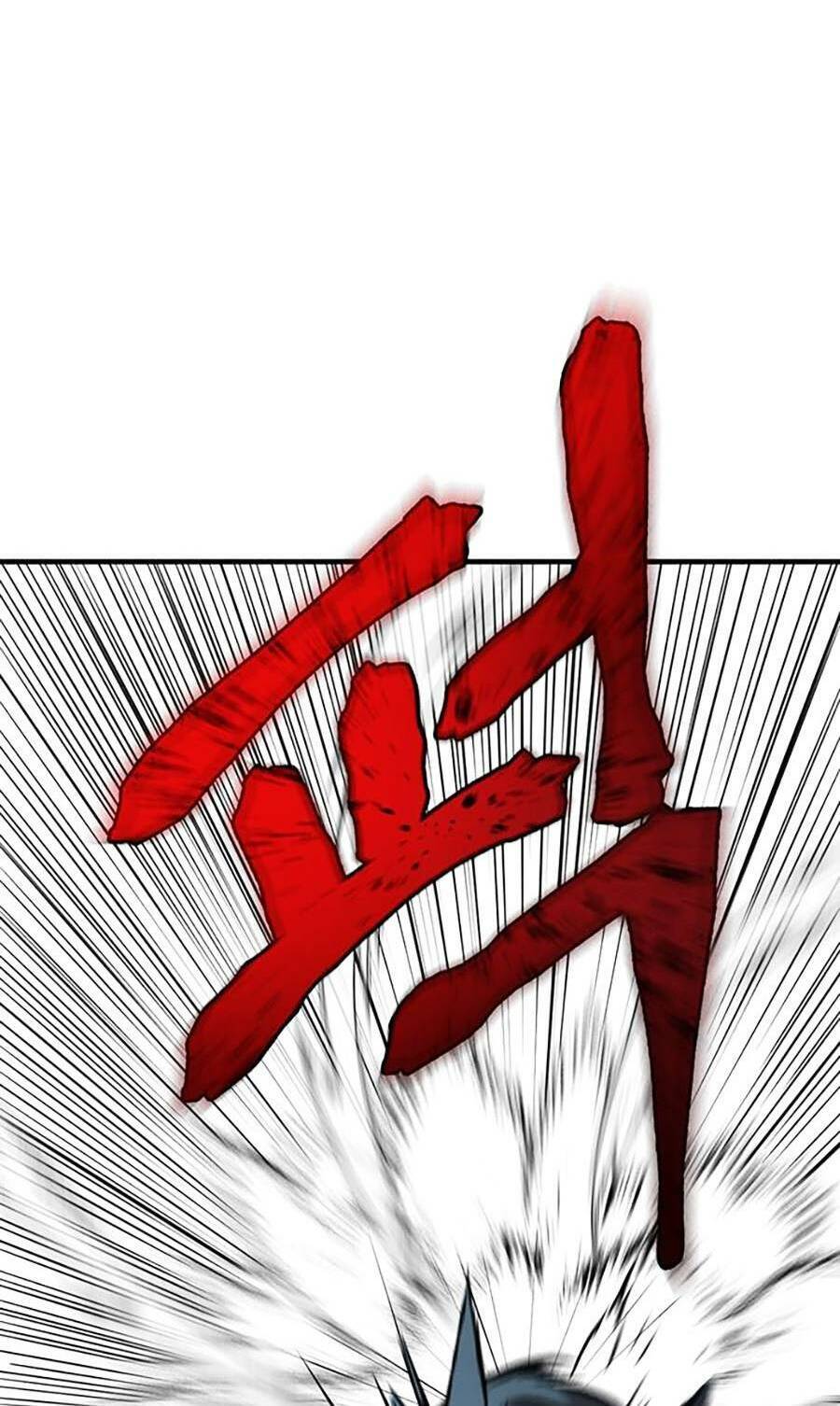 Bù Nhìn Chapter 2 - Trang 2