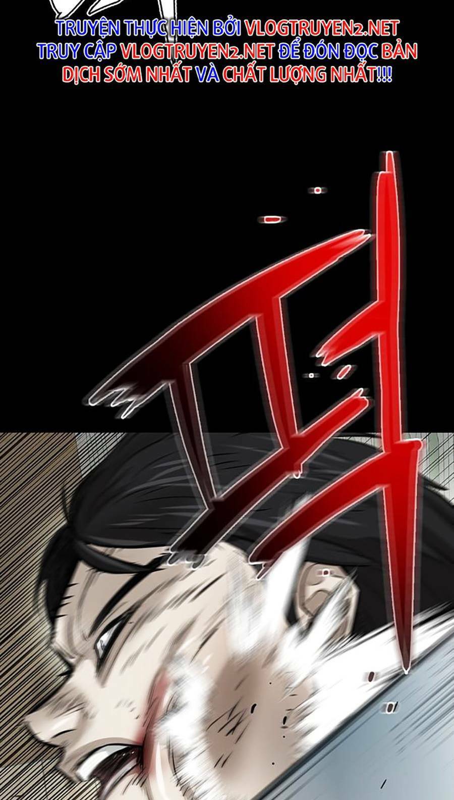 Bù Nhìn Chapter 2 - Trang 2