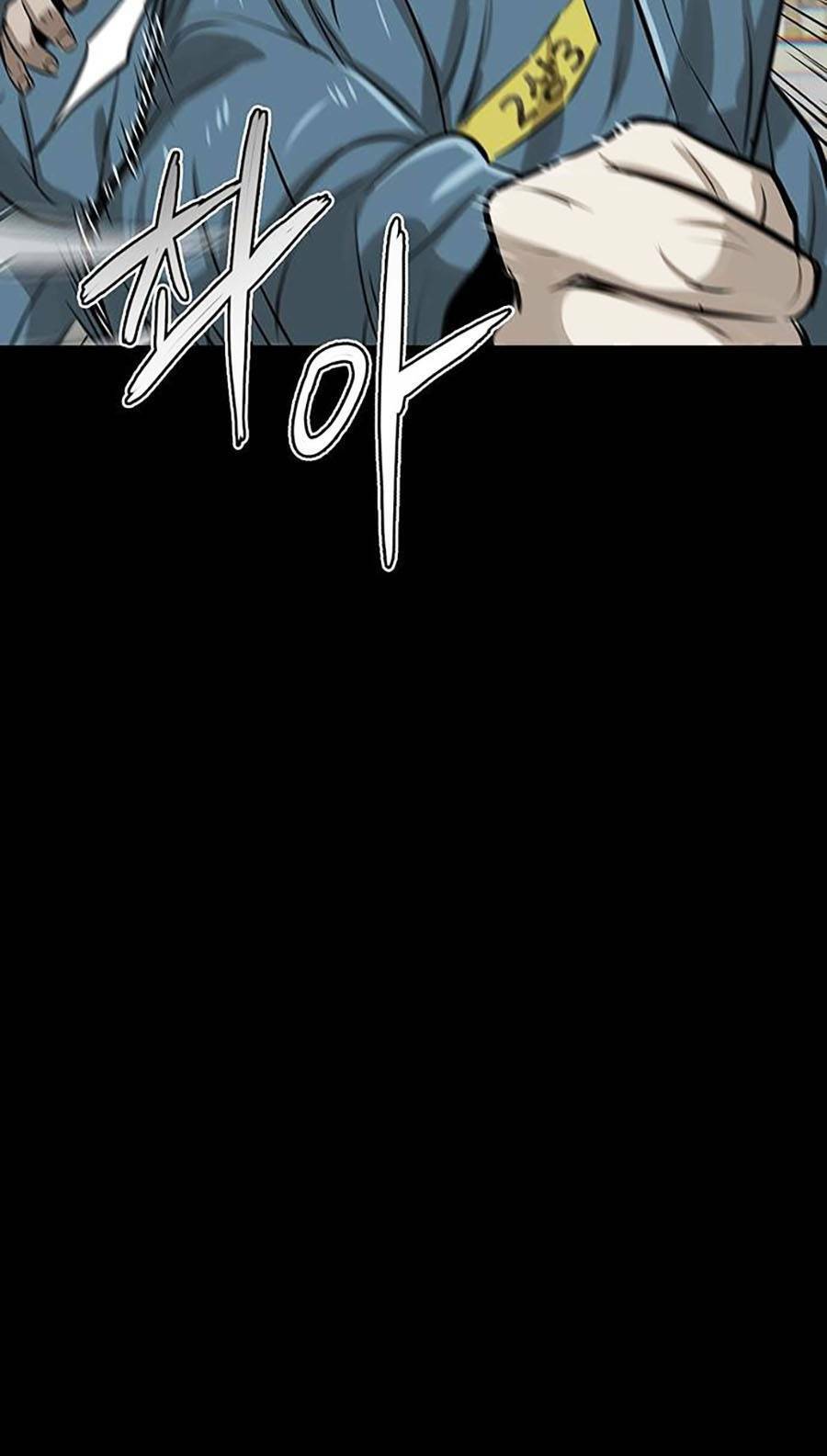 Bù Nhìn Chapter 2 - Trang 2