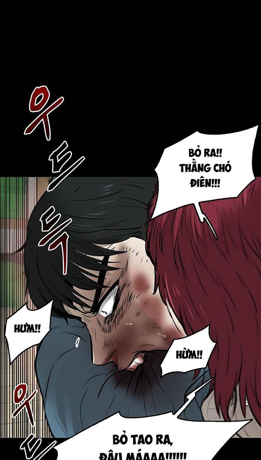 Bù Nhìn Chapter 2 - Trang 2