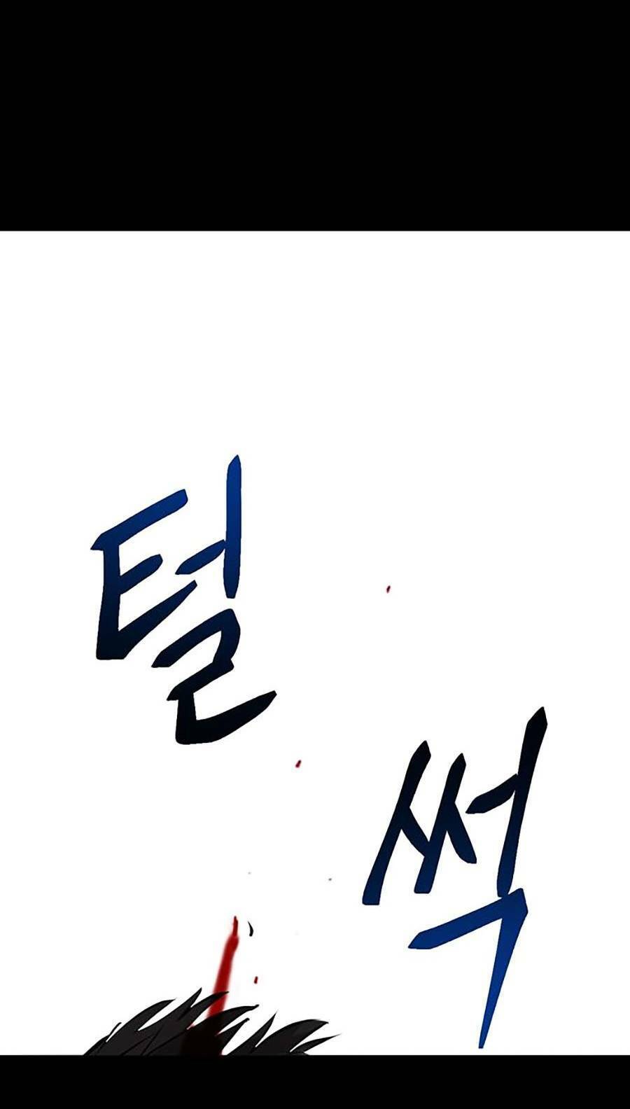 Bù Nhìn Chapter 2 - Trang 2