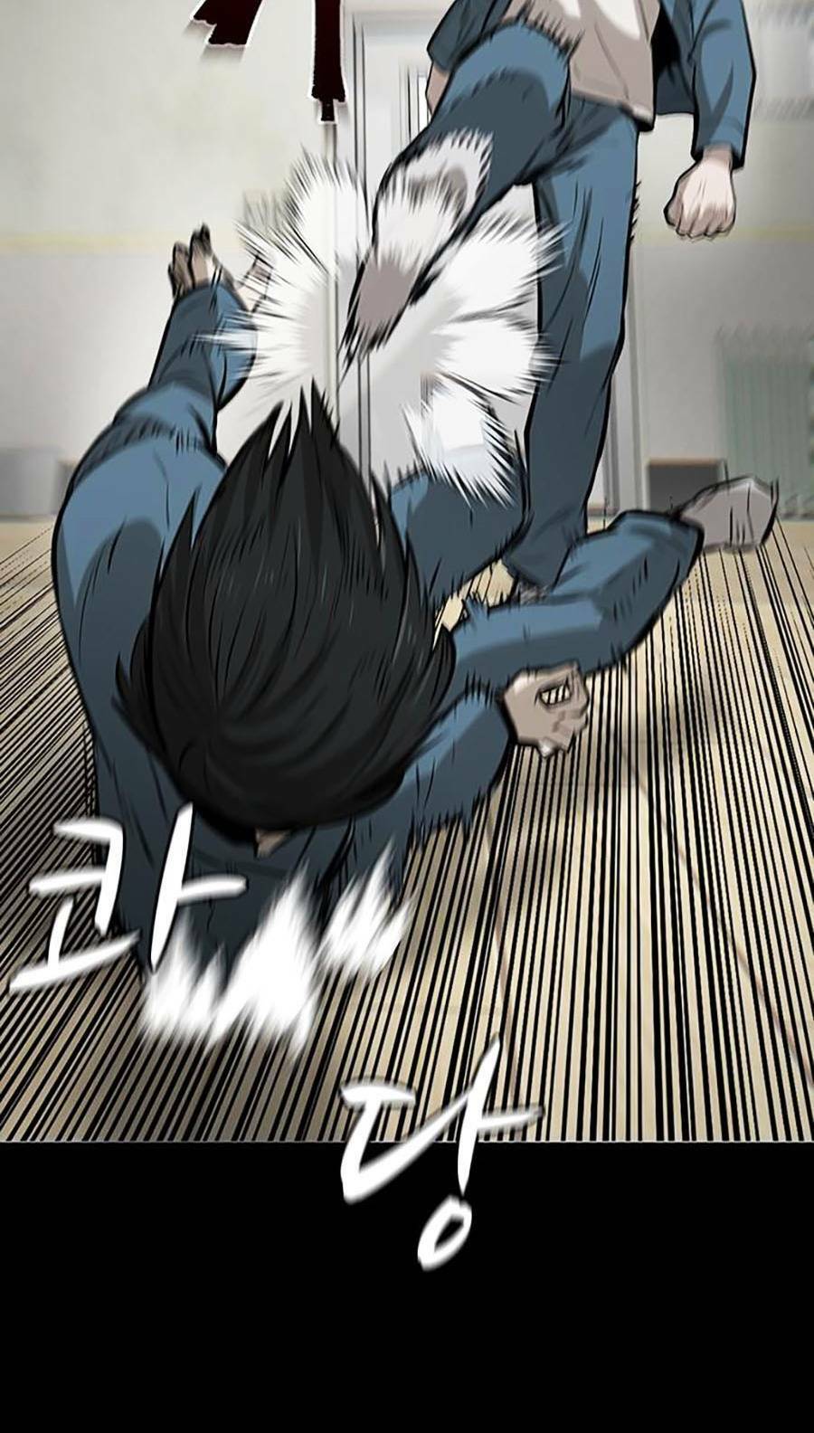 Bù Nhìn Chapter 2 - Trang 2