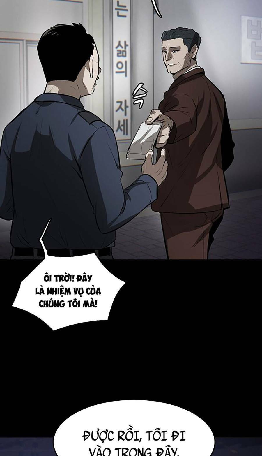 Bù Nhìn Chapter 2 - Trang 2