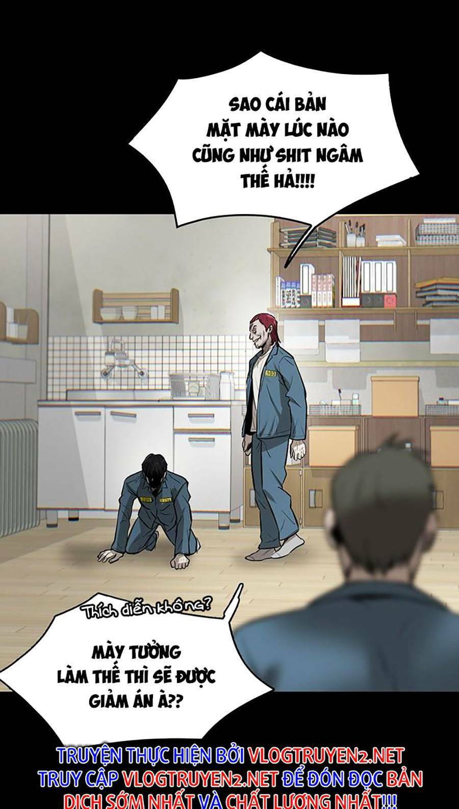 Bù Nhìn Chapter 2 - Trang 2
