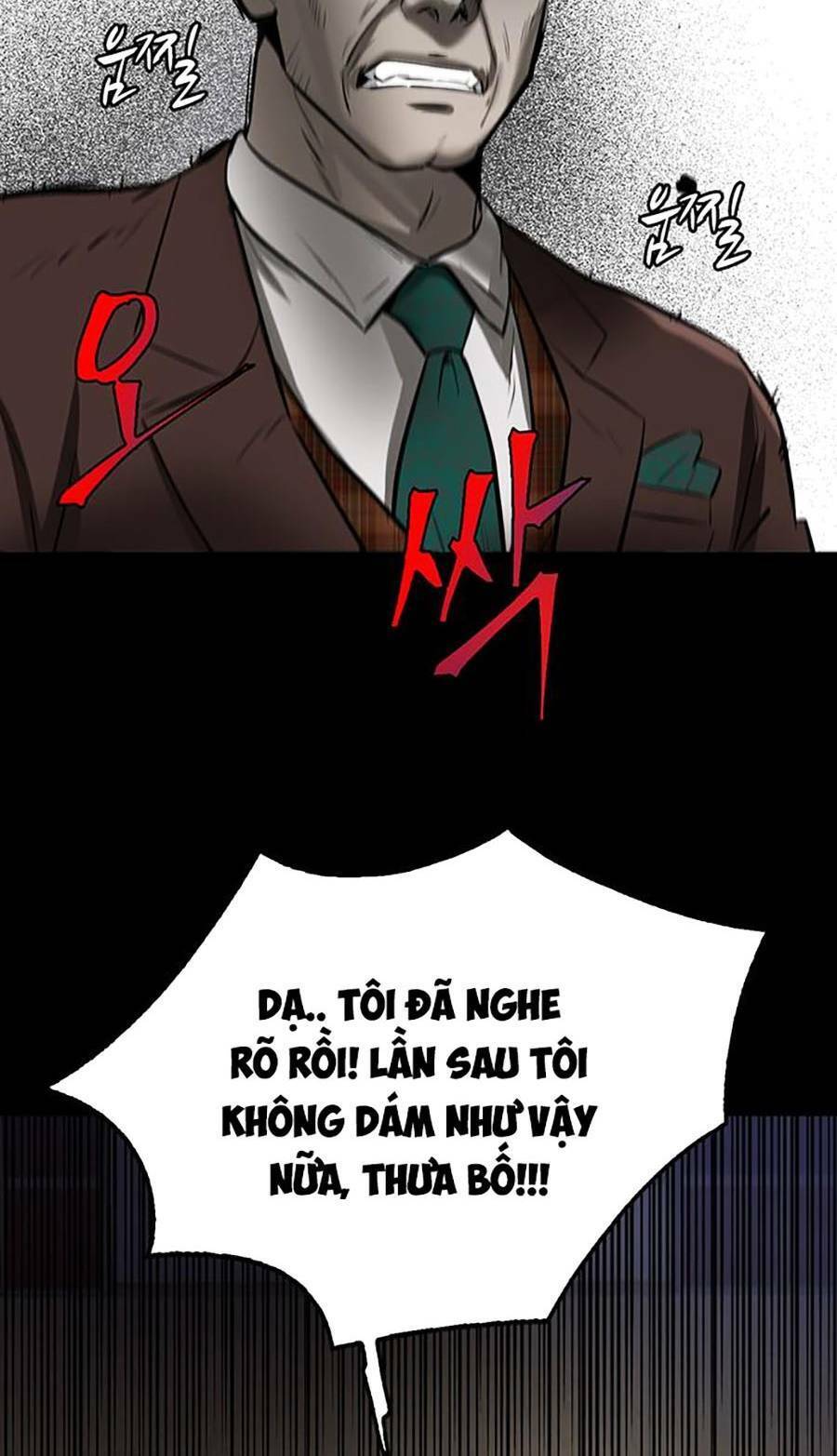 Bù Nhìn Chapter 2 - Trang 2