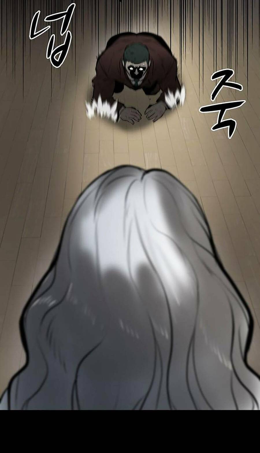 Bù Nhìn Chapter 2 - Trang 2