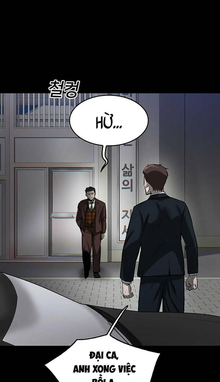 Bù Nhìn Chapter 2 - Trang 2