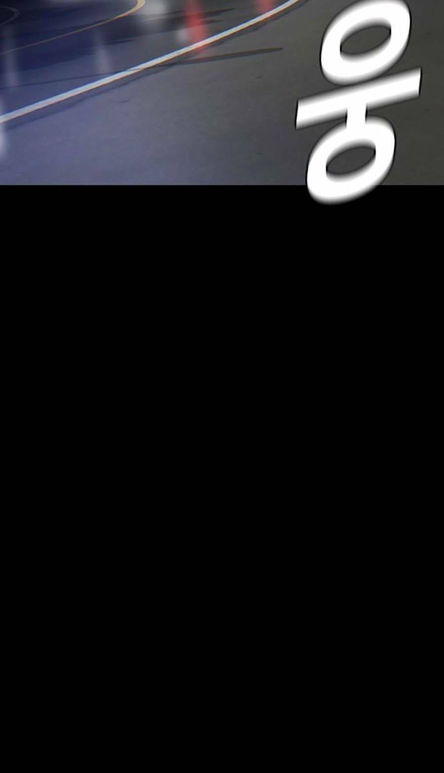 Bù Nhìn Chapter 2 - Trang 2