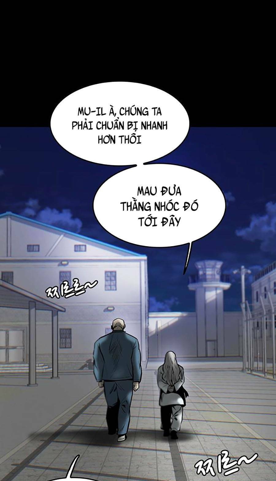 Bù Nhìn Chapter 2 - Trang 2