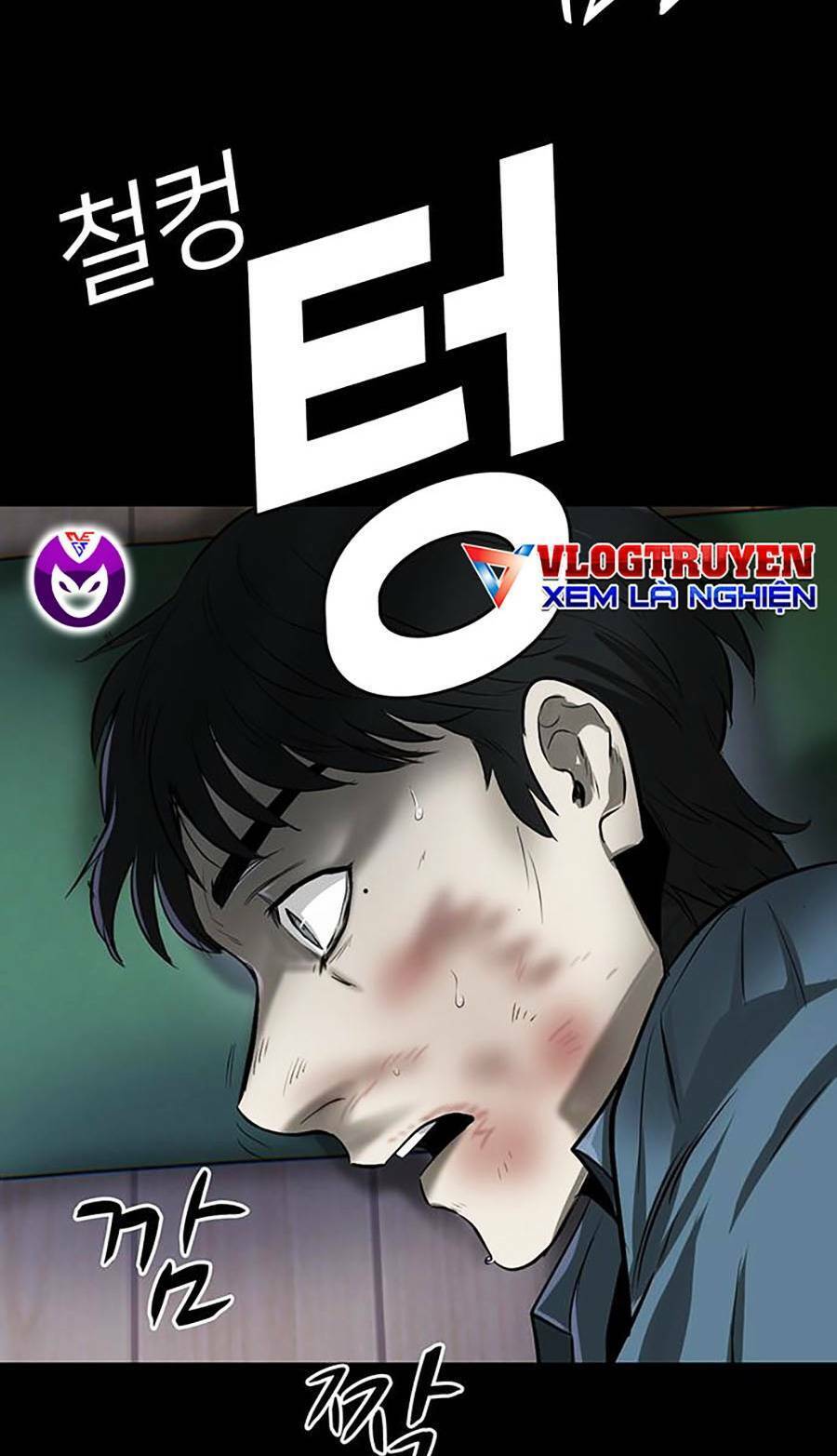 Bù Nhìn Chapter 2 - Trang 2