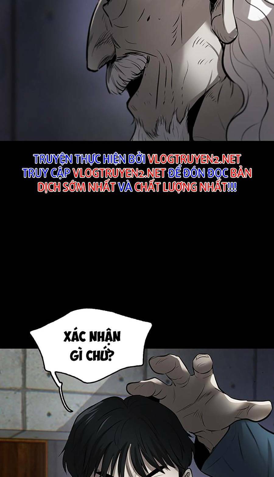 Bù Nhìn Chapter 2 - Trang 2