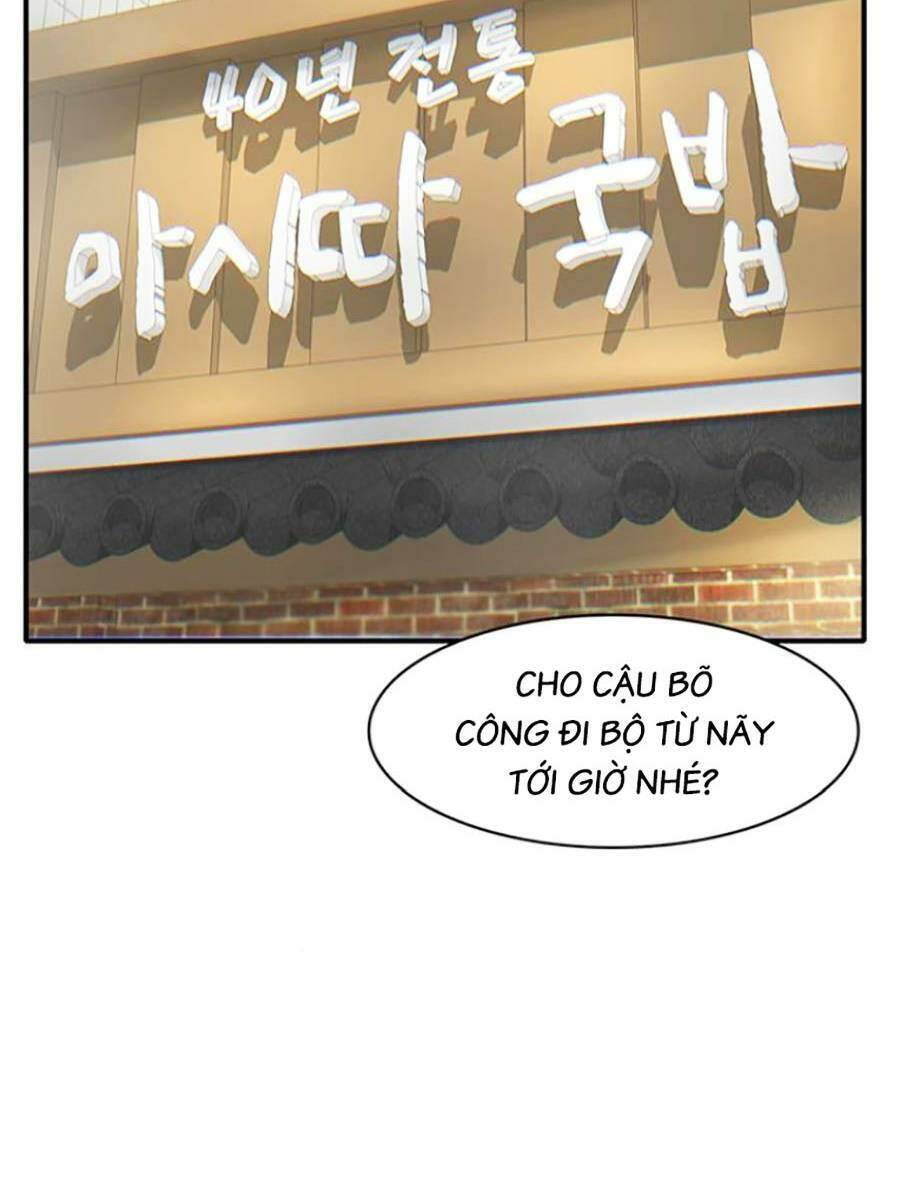 Bù Nhìn Chapter 20 - Trang 2