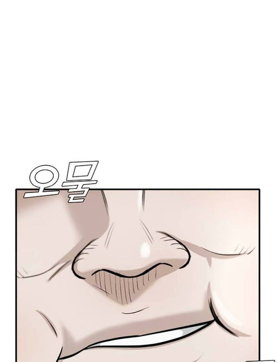 Bù Nhìn Chapter 20 - Trang 2