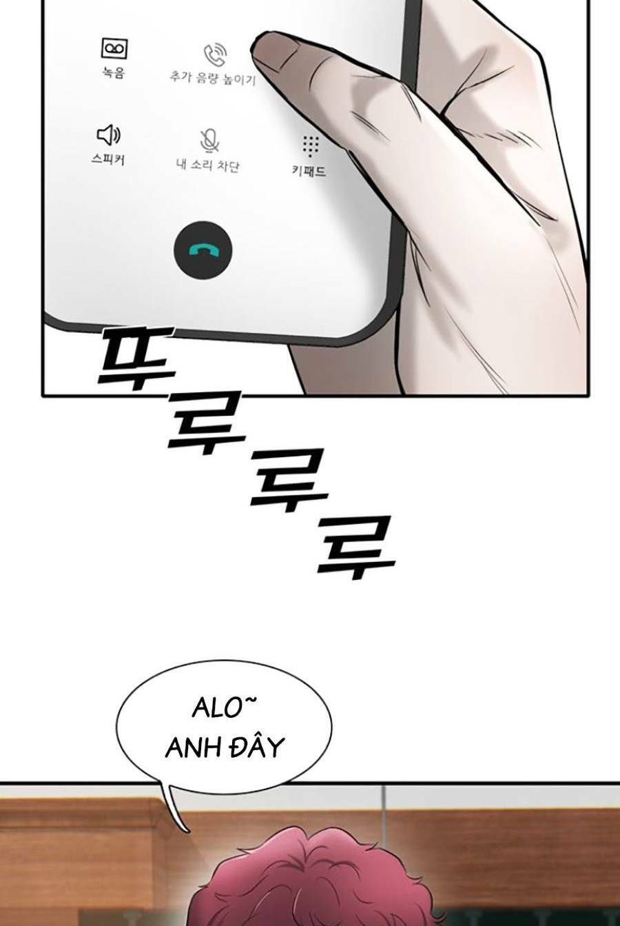 Bù Nhìn Chapter 21 - Trang 2