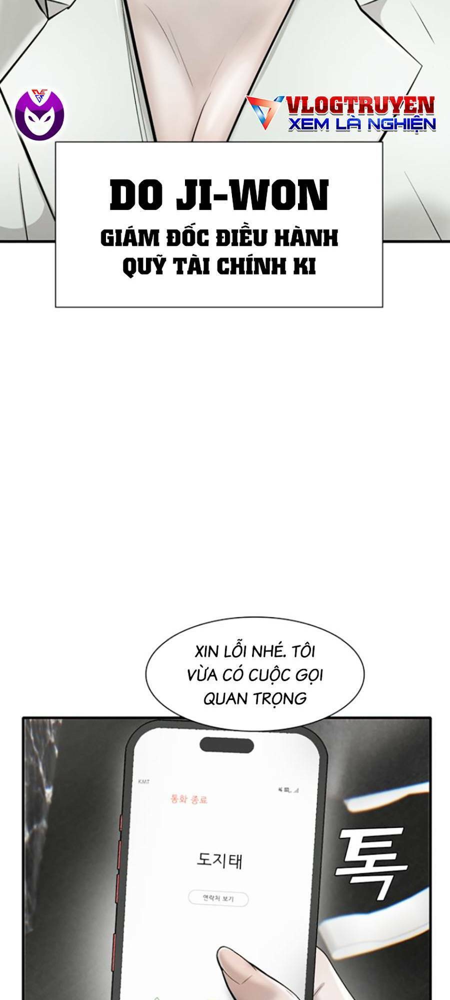 Bù Nhìn Chapter 21 - Trang 2