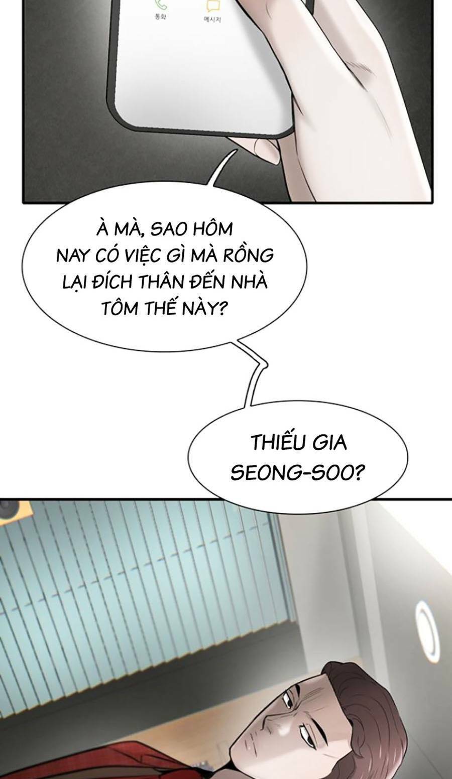 Bù Nhìn Chapter 21 - Trang 2