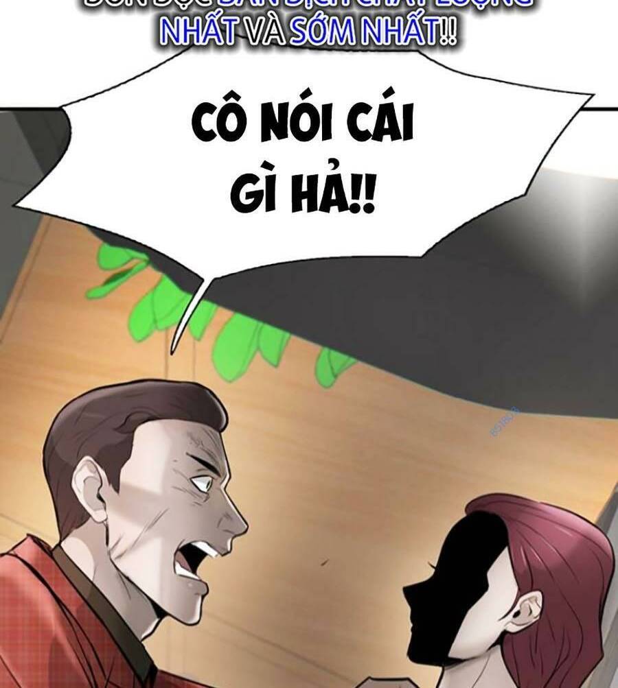 Bù Nhìn Chapter 21 - Trang 2
