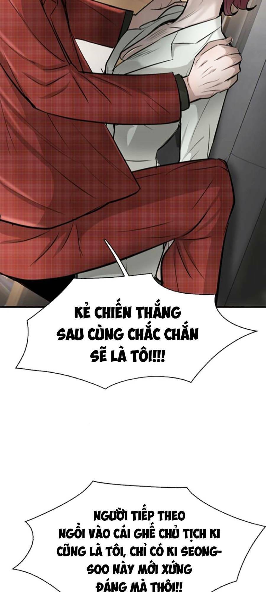 Bù Nhìn Chapter 21 - Trang 2