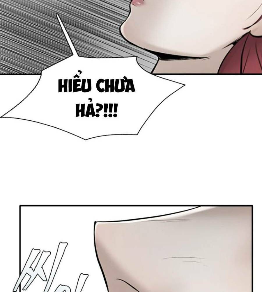 Bù Nhìn Chapter 21 - Trang 2