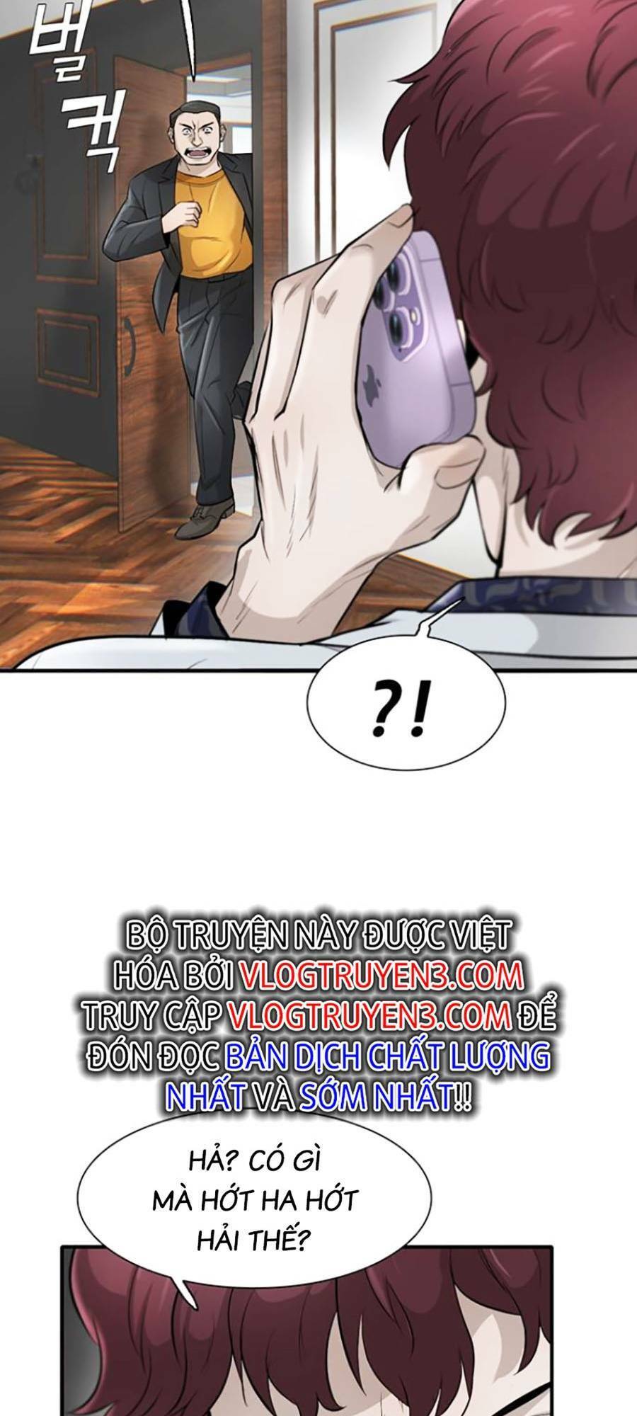 Bù Nhìn Chapter 21 - Trang 2