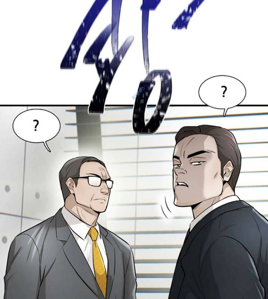 Bù Nhìn Chapter 21 - Trang 2