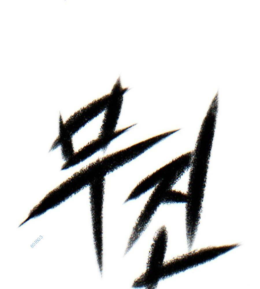 Bù Nhìn Chapter 21 - Trang 2