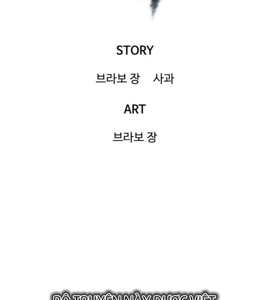 Bù Nhìn Chapter 21 - Trang 2