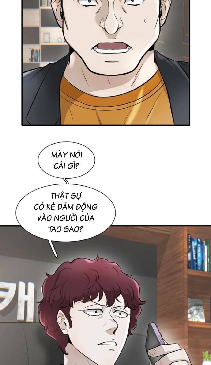 Bù Nhìn Chapter 21 - Trang 2