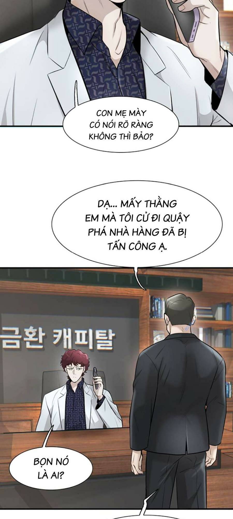 Bù Nhìn Chapter 21 - Trang 2