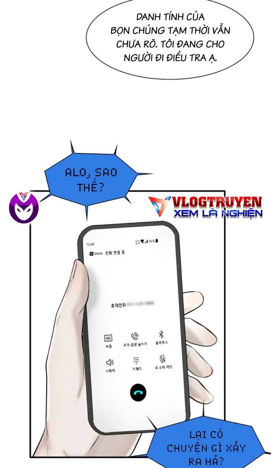 Bù Nhìn Chapter 21 - Trang 2