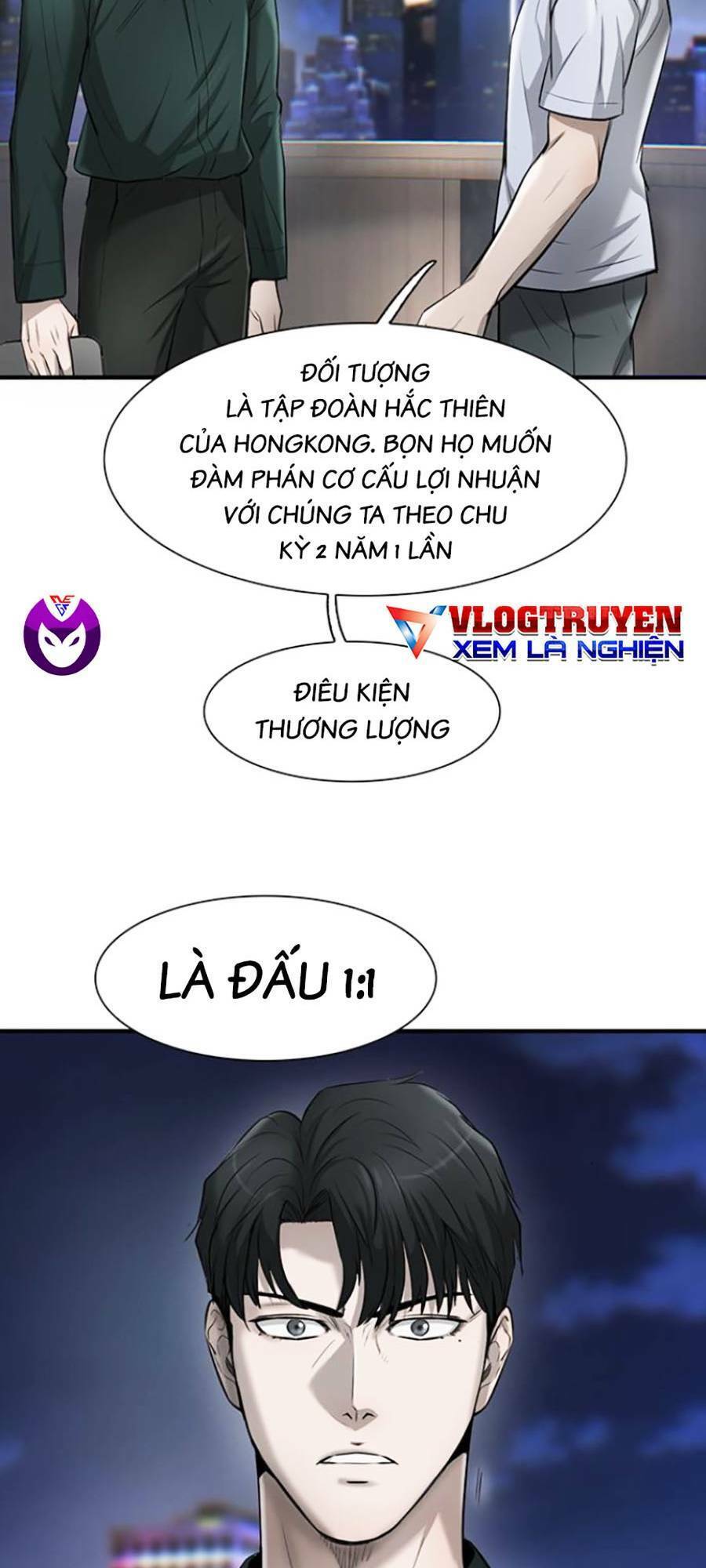 Bù Nhìn Chapter 21 - Trang 2