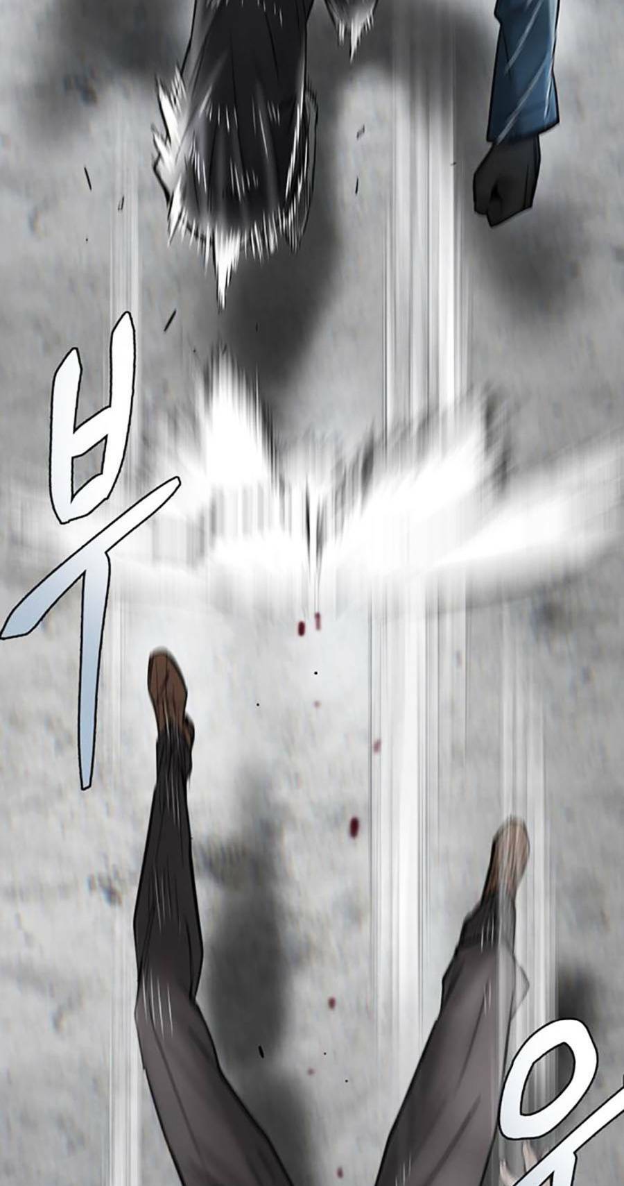 Bù Nhìn Chapter 23 - Trang 2