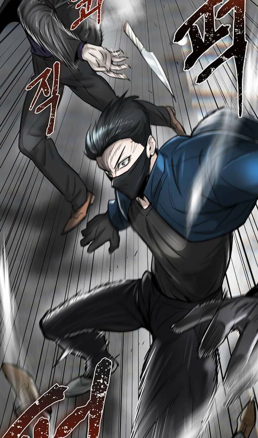 Bù Nhìn Chapter 23 - Trang 2