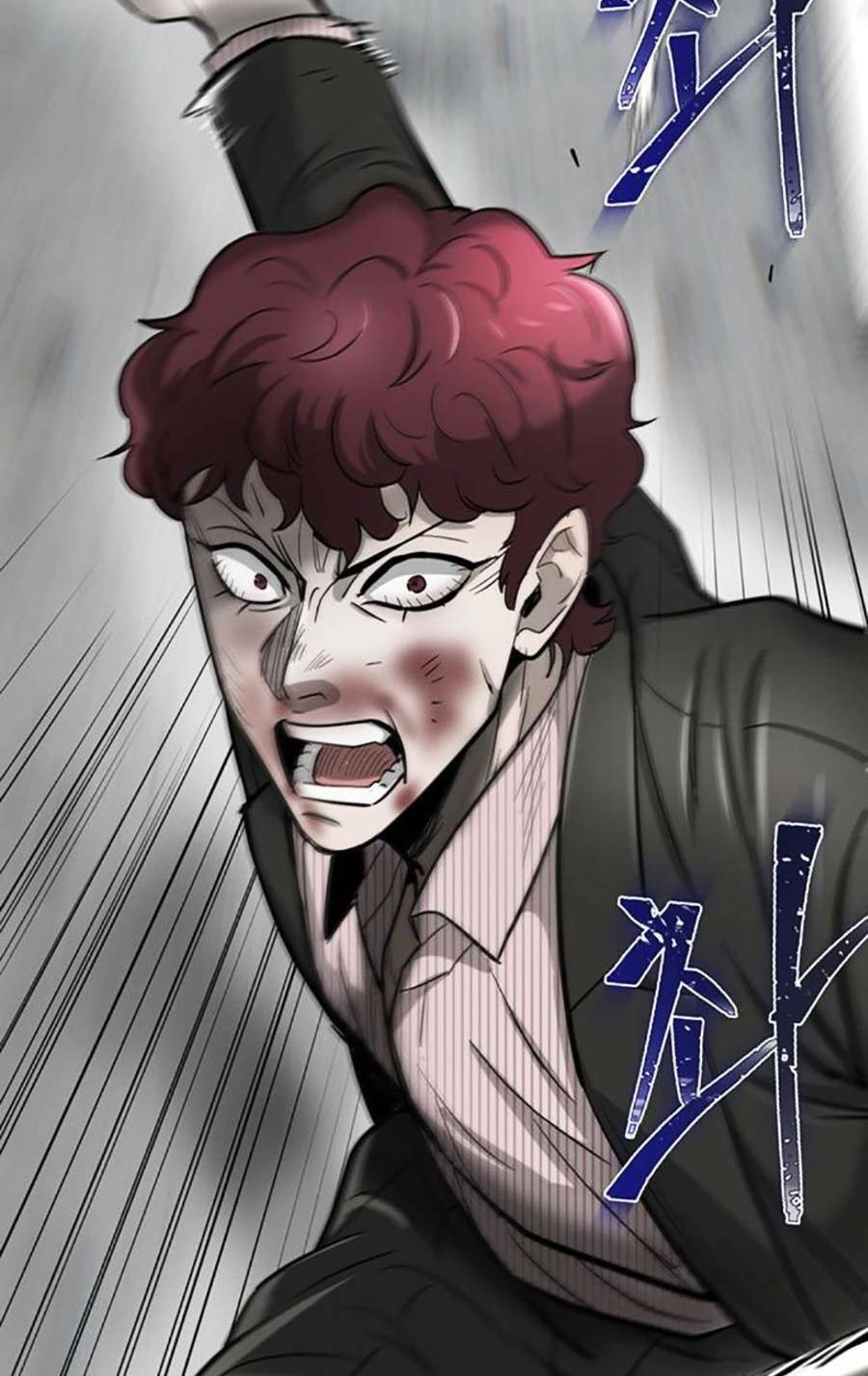 Bù Nhìn Chapter 24 - Trang 2