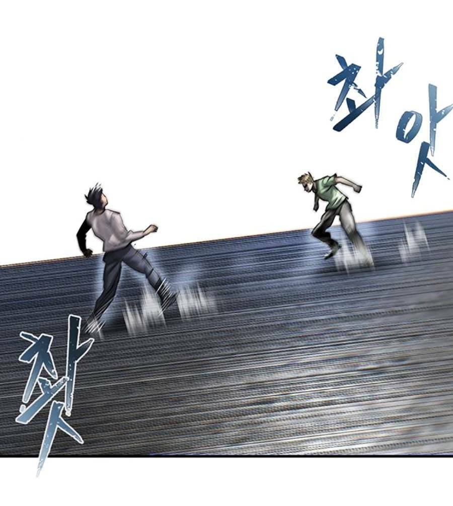 Bù Nhìn Chapter 25 - Trang 2