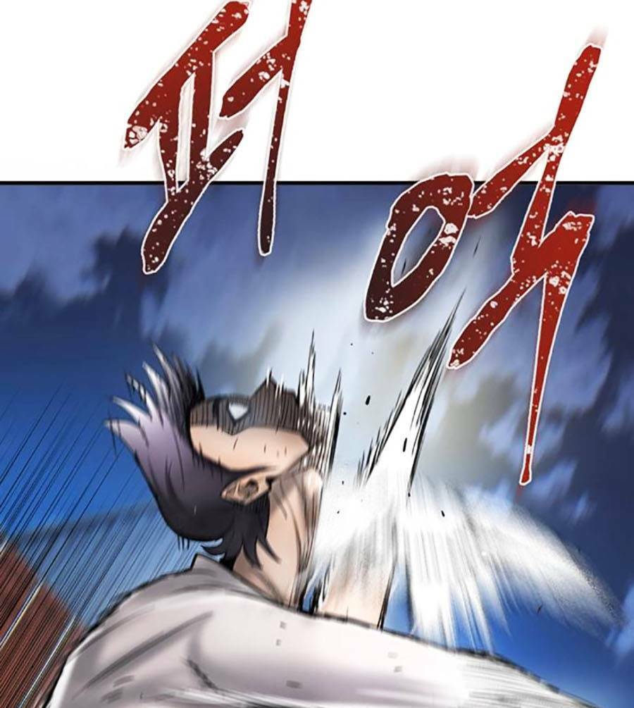 Bù Nhìn Chapter 25 - Trang 2