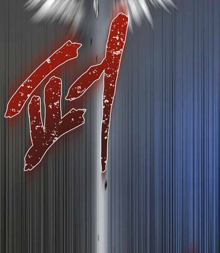 Bù Nhìn Chapter 25 - Trang 2