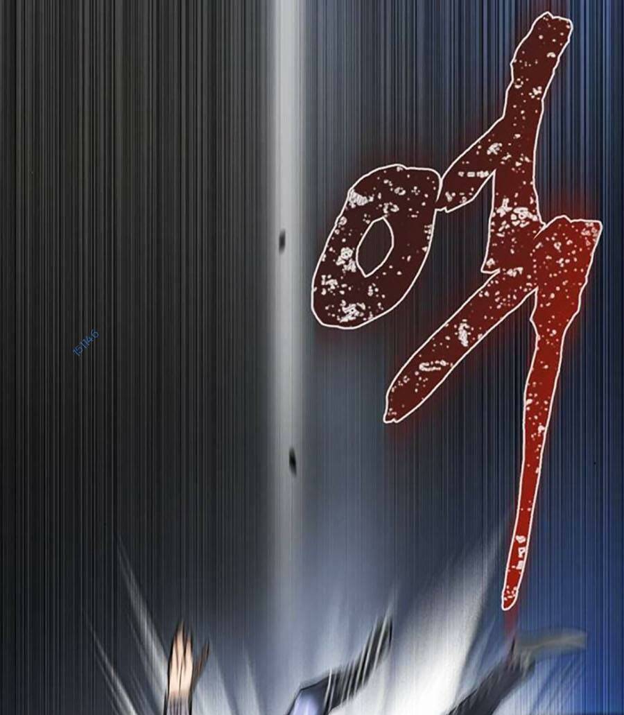 Bù Nhìn Chapter 25 - Trang 2