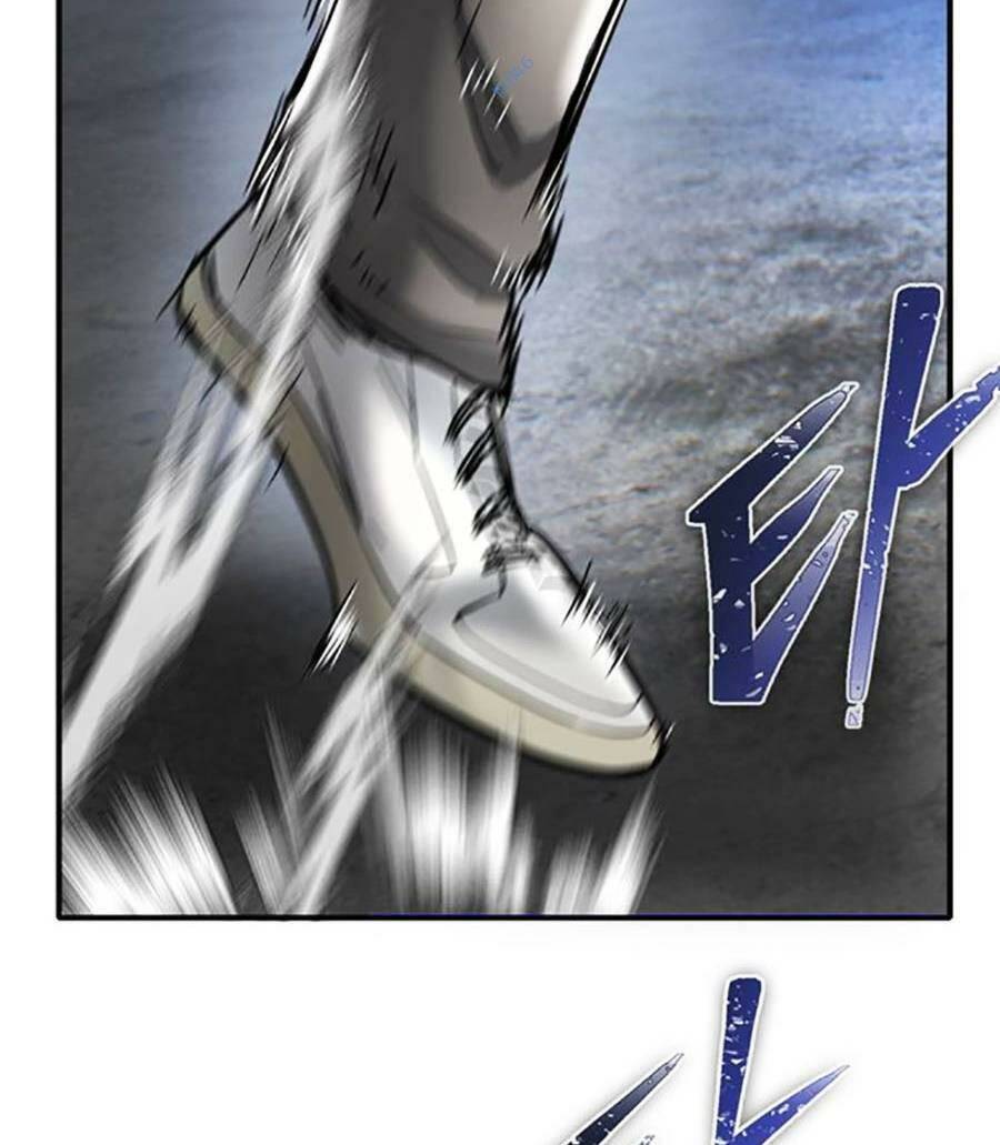 Bù Nhìn Chapter 25 - Trang 2