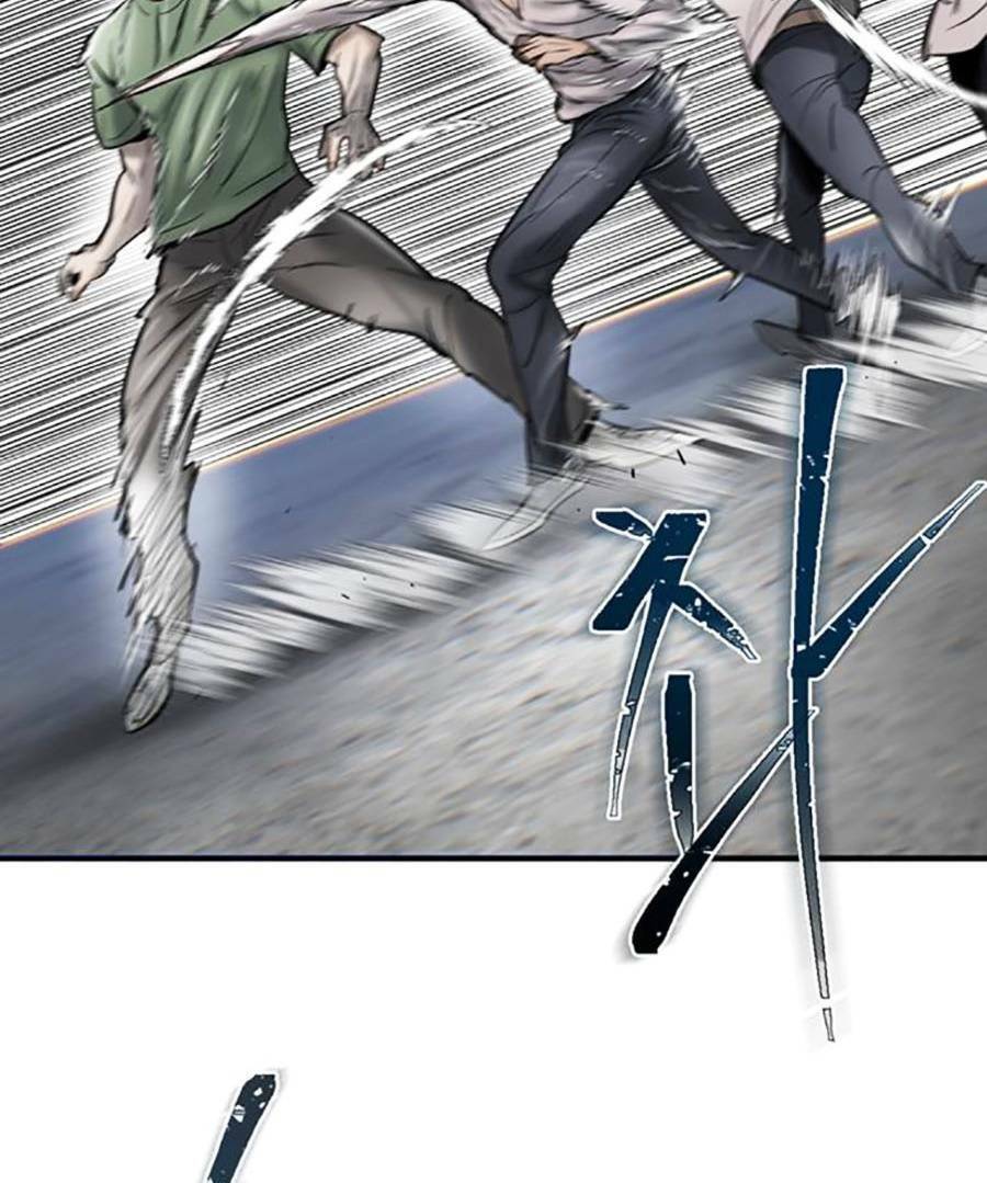 Bù Nhìn Chapter 25 - Trang 2