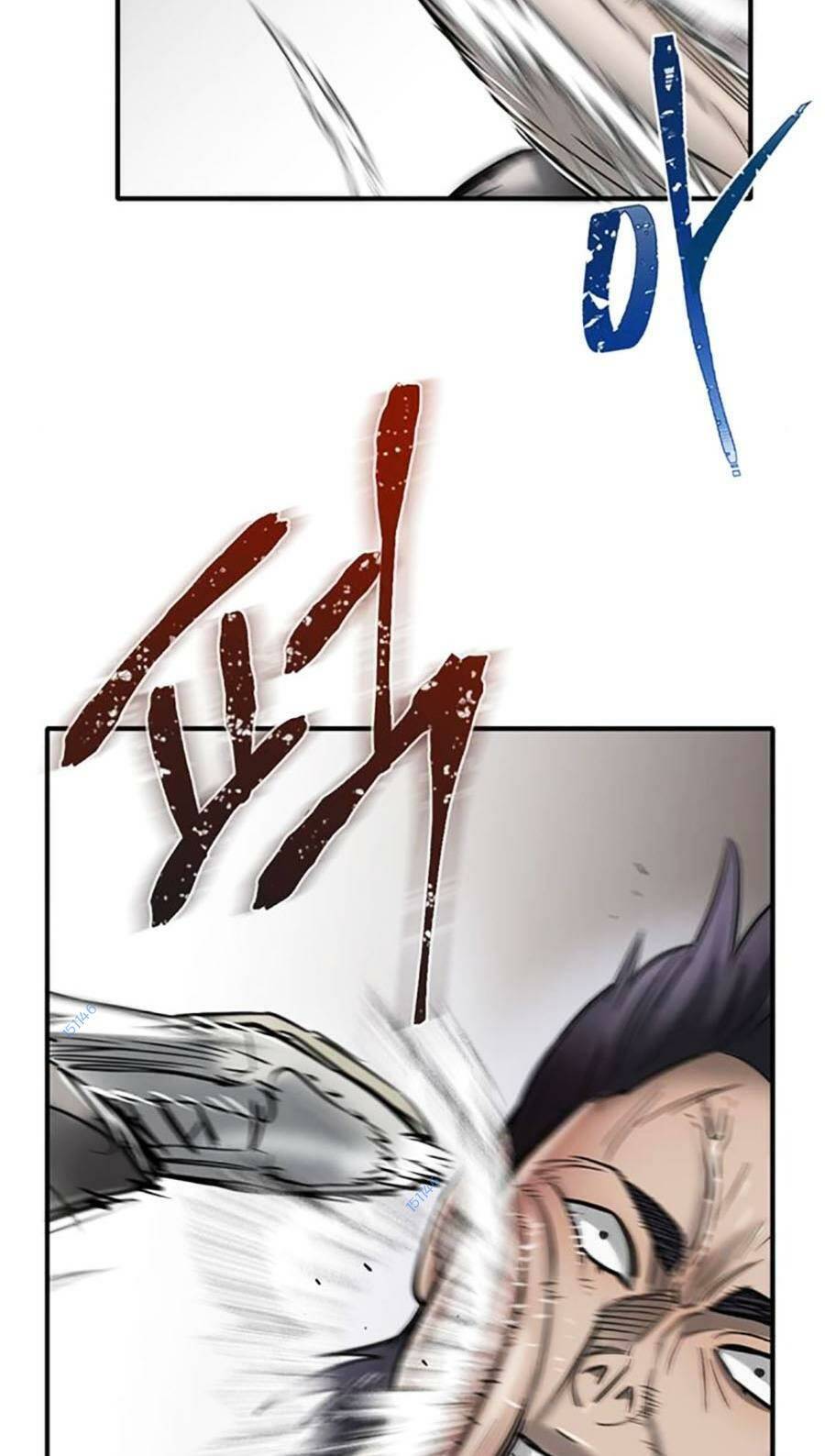 Bù Nhìn Chapter 25 - Trang 2