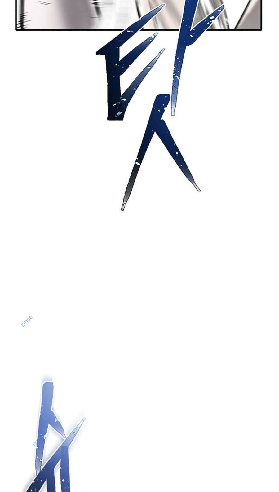 Bù Nhìn Chapter 25 - Trang 2