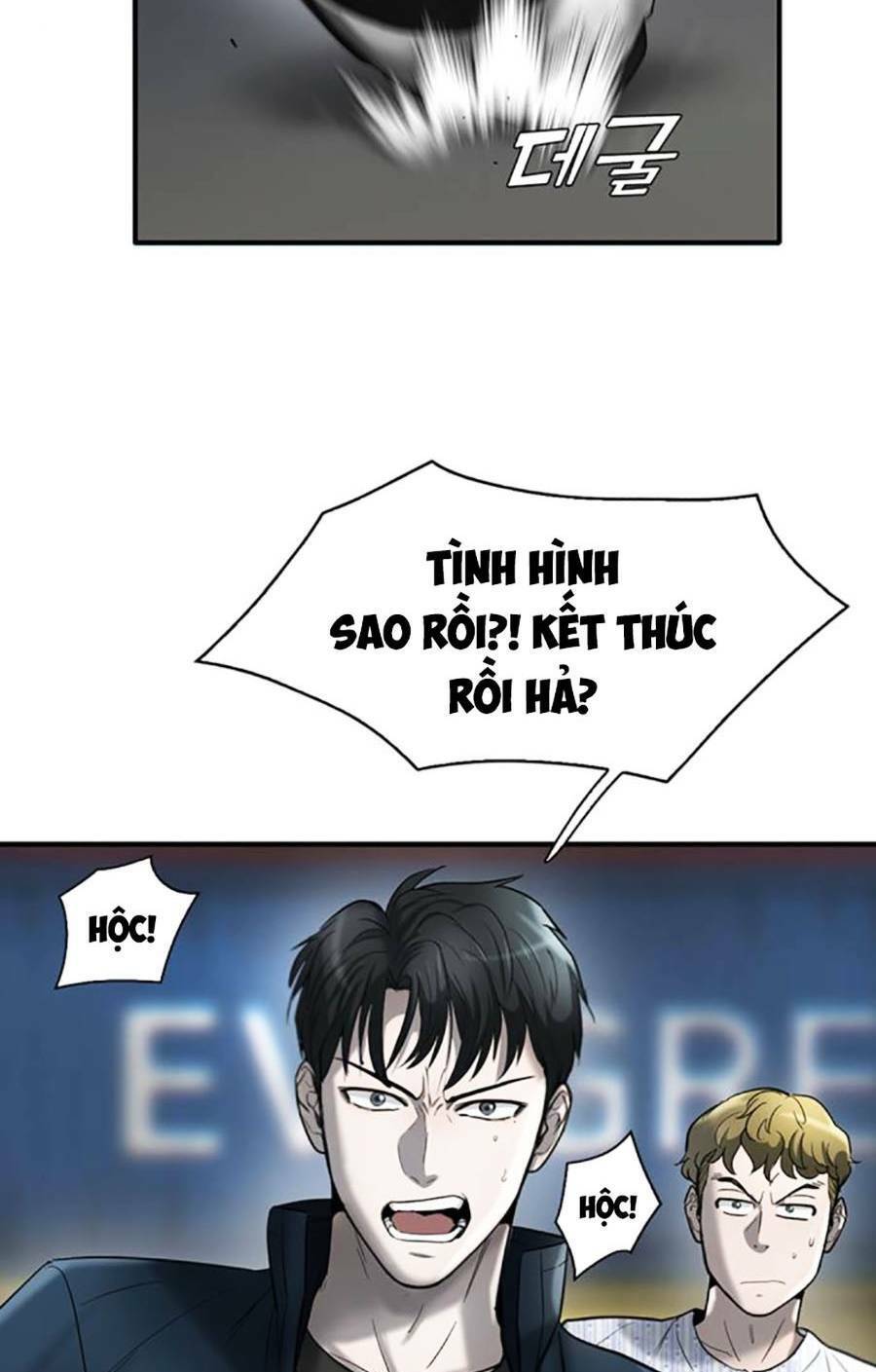 Bù Nhìn Chapter 26 - Trang 2