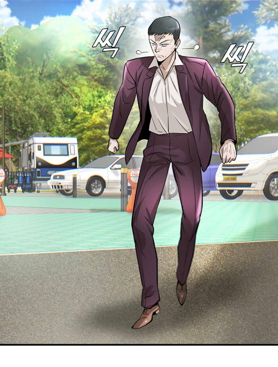 Bù Nhìn Chapter 26 - Trang 2