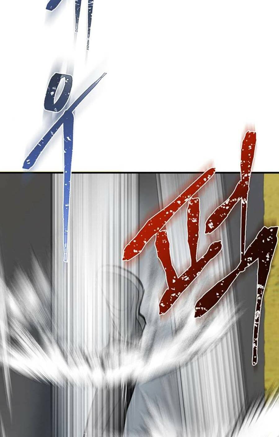 Bù Nhìn Chapter 26 - Trang 2