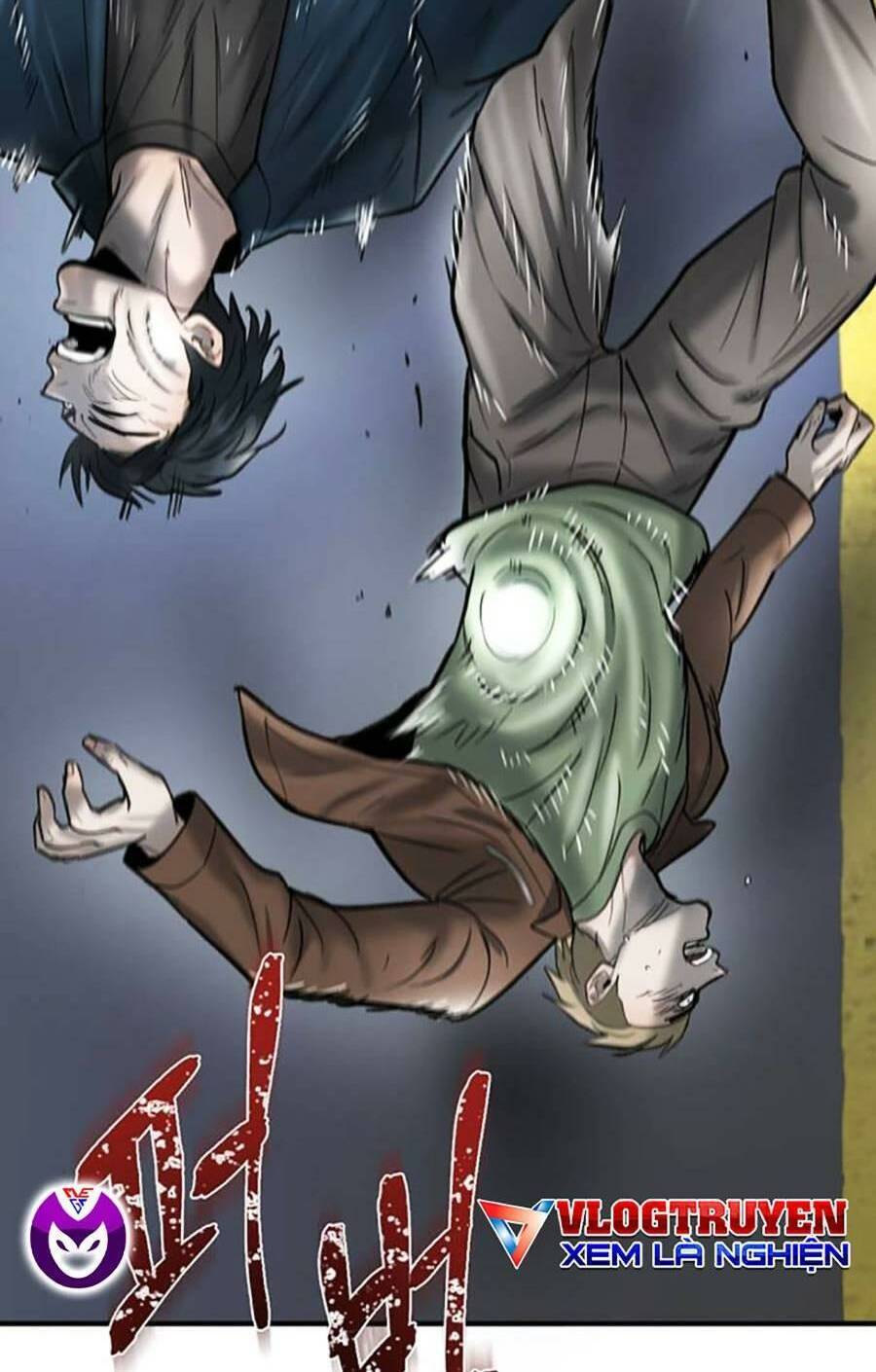 Bù Nhìn Chapter 26 - Trang 2