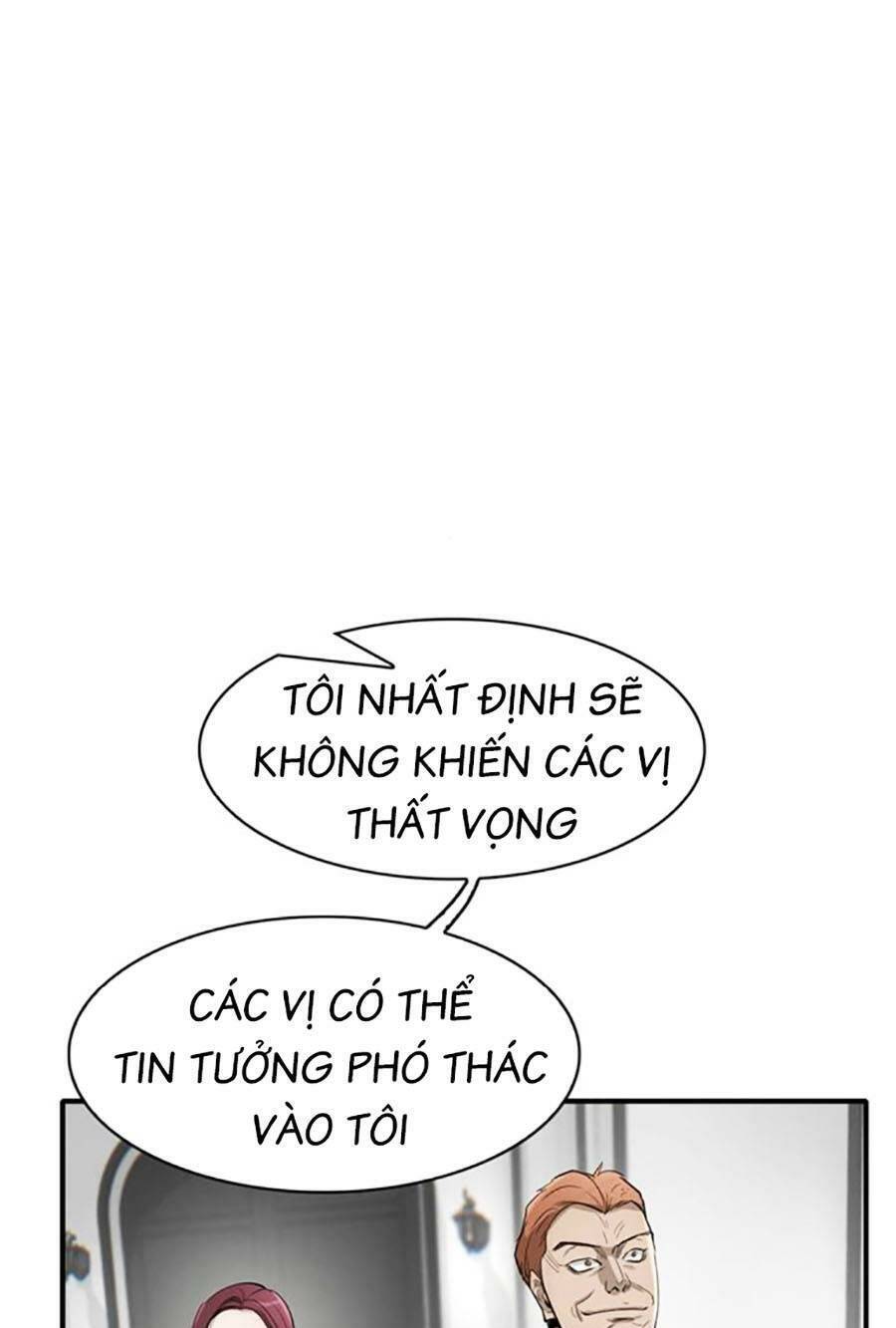 Bù Nhìn Chapter 28 - Trang 2