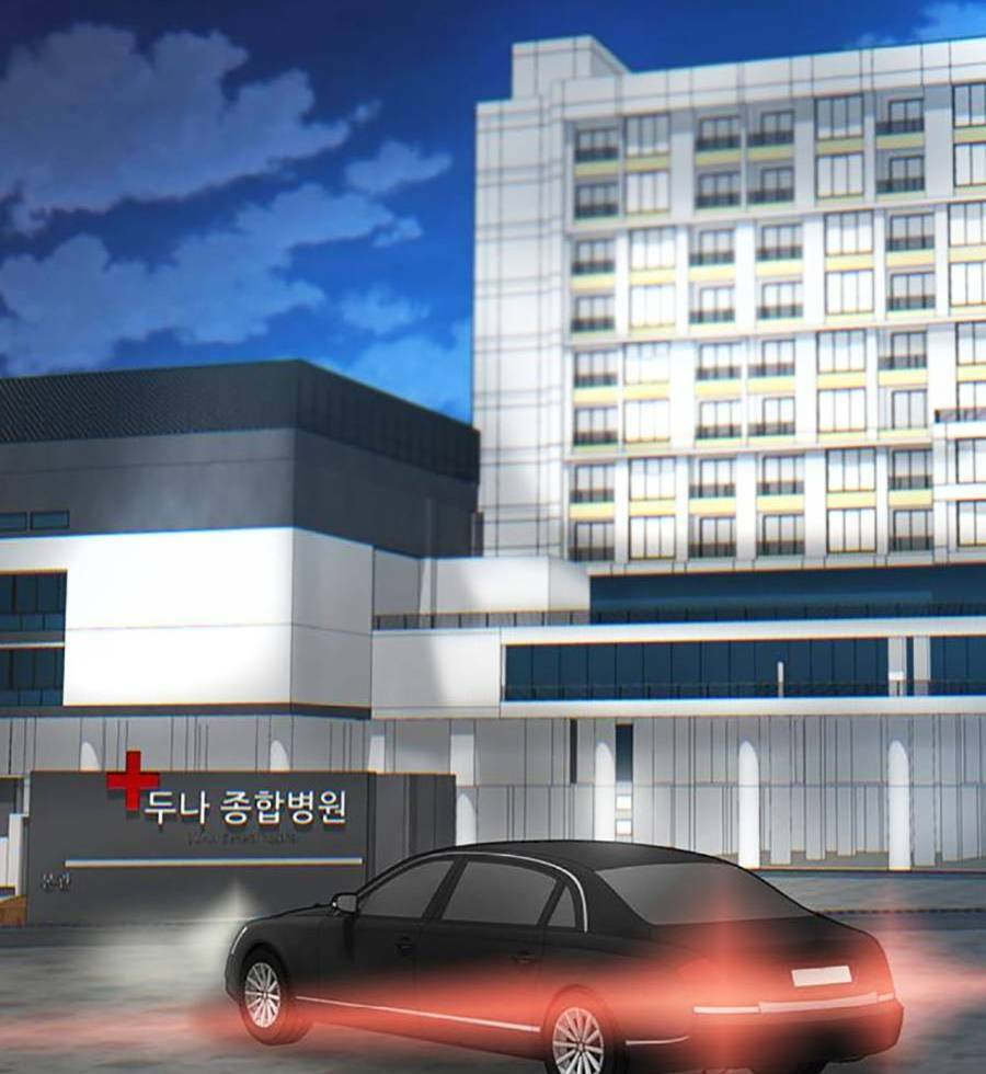 Bù Nhìn Chapter 28 - Trang 2