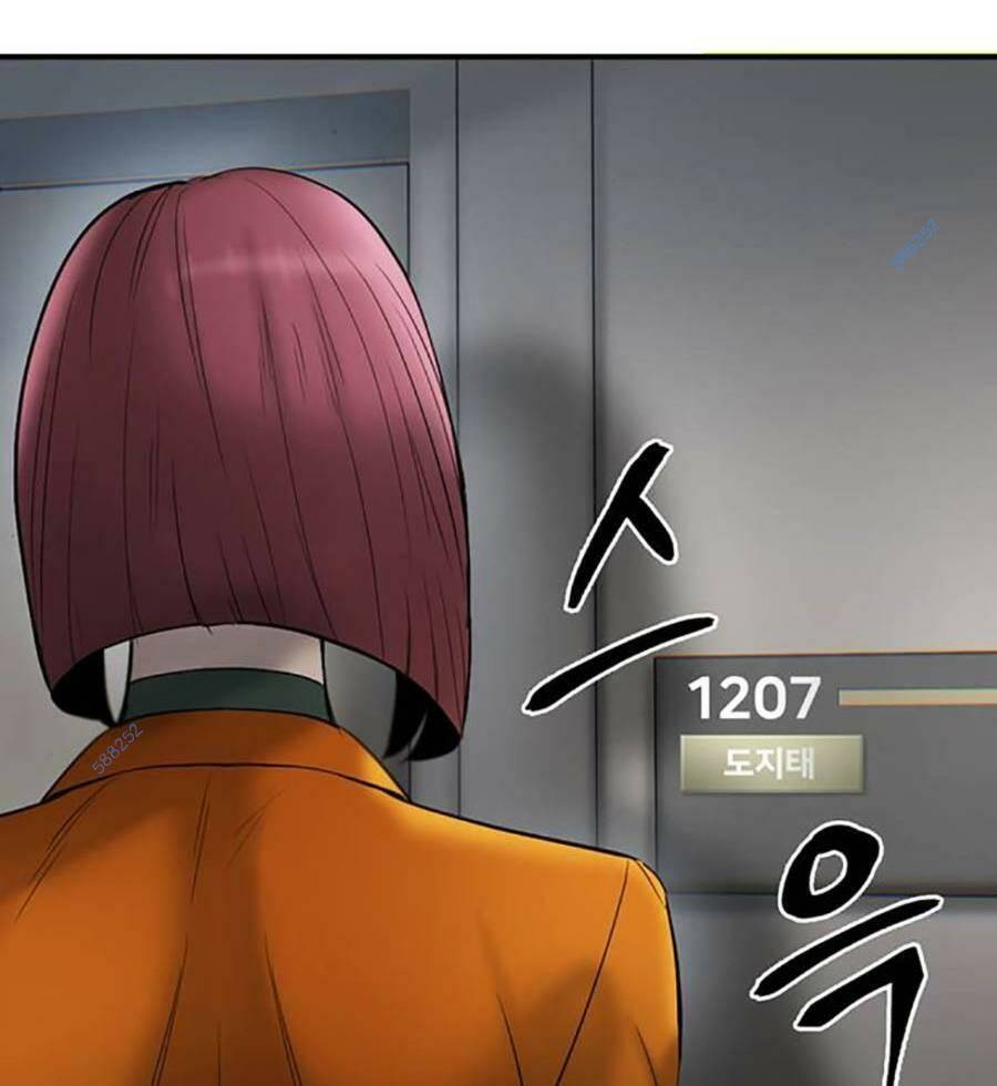 Bù Nhìn Chapter 28 - Trang 2